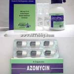 Erythromycin powder for oral suspension broad spectrum ...